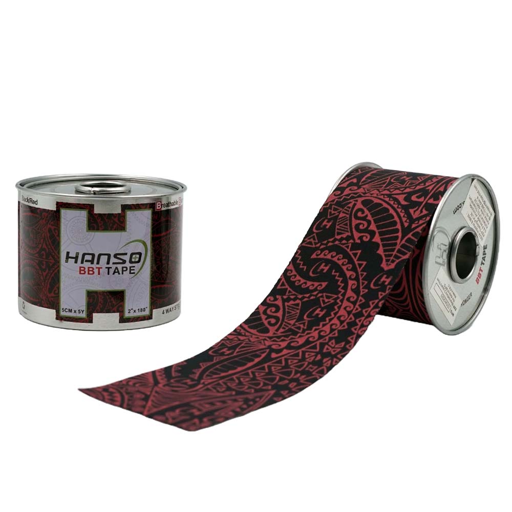 Hanso Recovery Boots